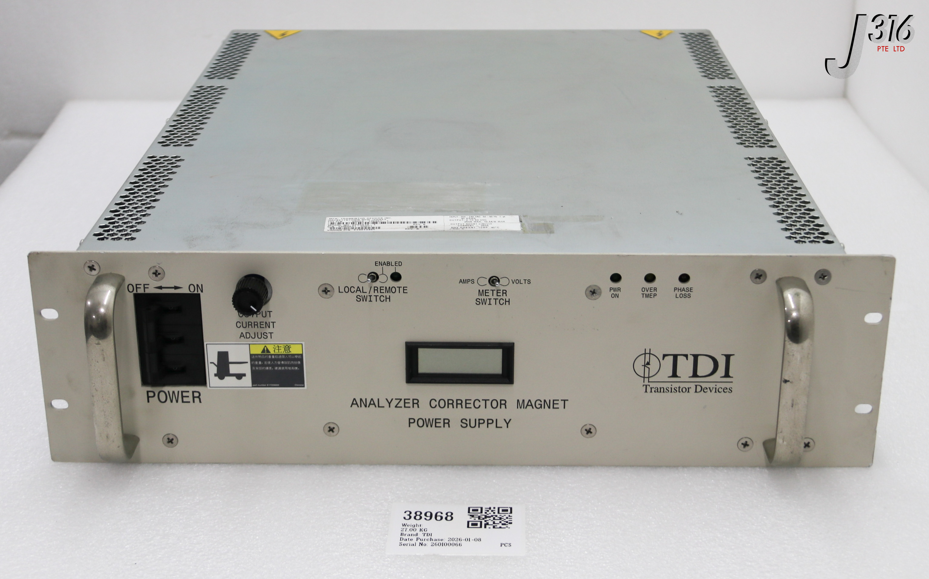 専用ページ② 38968 TDI ANALYZER CORRECTOR MAGNET POWER SUPPLY, E11341570